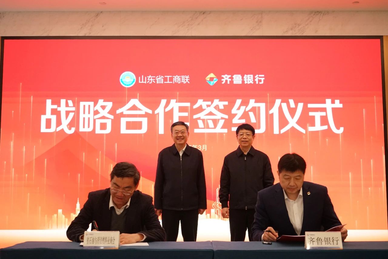 微信图片_20250310101911.jpg