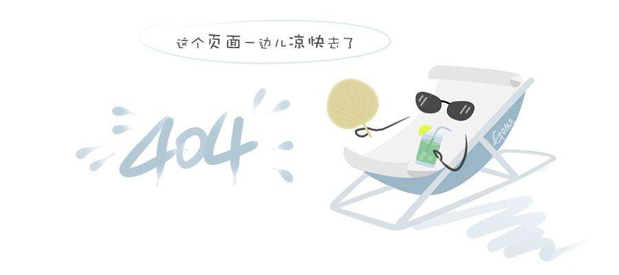 高清洁汽油精准自动化调和设备